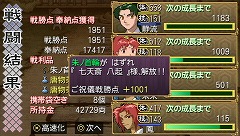 画像ギャラリー No.008のサムネイル画像 / 殺して生きて,生まれて死んで。「俺の屍を越えてゆけ」,待望のPSPリメイク版をプレイムービーで紹介