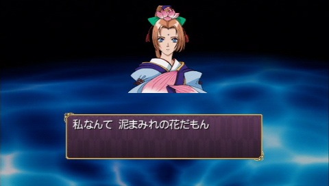 画像ギャラリー No.005のサムネイル画像 / マフィア梶田の二次元が来い！：第83回「冒険者よ，俺の屍を越えてゆけ」 