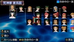 画像ギャラリー No.006のサムネイル画像 / マフィア梶田の二次元が来い！：第83回「冒険者よ，俺の屍を越えてゆけ」 