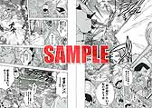 画像ギャラリー No.001のサムネイル画像 / 「バイオハザード オペレーション・ラクーンシティ」のサントラと攻略本が発売に