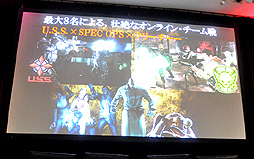 画像ギャラリー No.005のサムネイル画像 / ゲーム大会に新日本プロレスの棚橋弘至選手と後藤洋央紀選手も参加した「バイオハザード オペレーション・ラクーンシティ」完成発表会をレポート