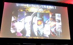 画像ギャラリー No.006のサムネイル画像 / ゲーム大会に新日本プロレスの棚橋弘至選手と後藤洋央紀選手も参加した「バイオハザード オペレーション・ラクーンシティ」完成発表会をレポート