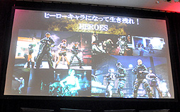 画像ギャラリー No.007のサムネイル画像 / ゲーム大会に新日本プロレスの棚橋弘至選手と後藤洋央紀選手も参加した「バイオハザード オペレーション・ラクーンシティ」完成発表会をレポート