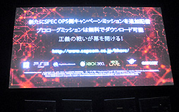 画像ギャラリー No.008のサムネイル画像 / ゲーム大会に新日本プロレスの棚橋弘至選手と後藤洋央紀選手も参加した「バイオハザード オペレーション・ラクーンシティ」完成発表会をレポート