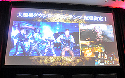 画像ギャラリー No.009のサムネイル画像 / ゲーム大会に新日本プロレスの棚橋弘至選手と後藤洋央紀選手も参加した「バイオハザード オペレーション・ラクーンシティ」完成発表会をレポート