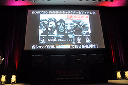 画像ギャラリー No.017のサムネイル画像 / ゲーム大会に新日本プロレスの棚橋弘至選手と後藤洋央紀選手も参加した「バイオハザード オペレーション・ラクーンシティ」完成発表会をレポート
