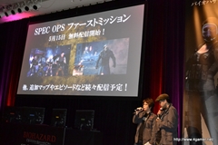 画像ギャラリー No.045のサムネイル画像 / ゲーム大会に新日本プロレスの棚橋弘至選手と後藤洋央紀選手も参加した「バイオハザード オペレーション・ラクーンシティ」完成発表会をレポート