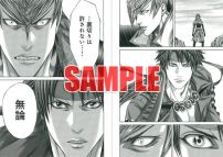画像ギャラリー No.009のサムネイル画像 / 「カプ本 」Vol.3が本日発売。特別特典としてDVDを付属