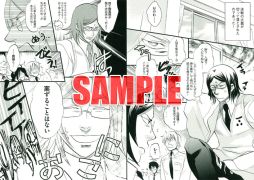画像ギャラリー No.007のサムネイル画像 / 「バイオハザード オペレーション・ラクーンシティ」の攻略本が本日発売