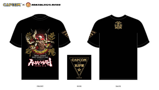 画像ギャラリー No.003のサムネイル画像 / カプコン作品と新日本プロレスがコラボしたTシャツが登場