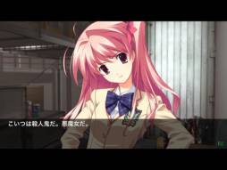 CHAOS;HEAD NOAH HD(Lite)