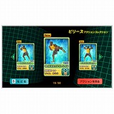 ビリーズブートキャンプ Wiiでエンジョイダイエット!