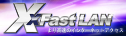 画像ギャラリー No.006のサムネイル画像 / ASRockのFatal1tyブランドから990FXマザーが登場。8月12日国内発売