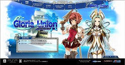 画像ギャラリー No.005のサムネイル画像 / 「グロリア・ユニオン」の登場キャラクター情報が一挙に公開。ツンデレ系＆天然系ヒロインの存在も明らかに