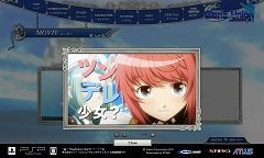 画像ギャラリー No.003のサムネイル画像 / 「グロリア・ユニオン」のパッケージイラストとプロモーションムービーが公開に