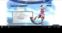 画像ギャラリー No.005のサムネイル画像 / PSP「グロリア・ユニオン」，公式サイトで新キャラ「ミネソタ」「キーラ」公開