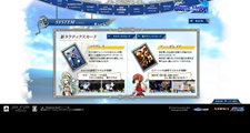 画像ギャラリー No.004のサムネイル画像 / 「グロリア・ユニオン」公式サイト更新で新たなキャラクター2人と新タクティクスカードの情報が公開に。ファンサイトキット第3弾も配信開始