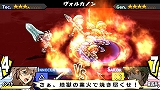 グロリア・ユニオン