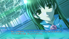 画像ギャラリー No.033のサムネイル画像 / 名作アドベンチャー「Ever17」がXbox 360に移植決定。新EDの追加など，多数の要素が追加されて2011年7月に登場