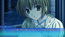画像ギャラリー No.037のサムネイル画像 / 名作アドベンチャー「Ever17」がXbox 360に移植決定。新EDの追加など，多数の要素が追加されて2011年7月に登場