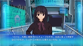 画像ギャラリー No.012のサムネイル画像 / 「Ever17」の最新スクリーンショットとキャストコメントを掲載