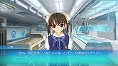 画像ギャラリー No.015のサムネイル画像 / 「Ever17」の最新スクリーンショットとキャストコメントを掲載