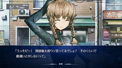 画像ギャラリー No.003のサムネイル画像 / 林 直孝氏が「シュタゲ8bit（仮）」のシナリオは完成と明言。「STEINS;GATE 比翼恋理のだーりん」トークイベントをレポート 