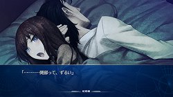 画像ギャラリー No.006のサムネイル画像 / 林 直孝氏が「シュタゲ8bit（仮）」のシナリオは完成と明言。「STEINS;GATE 比翼恋理のだーりん」トークイベントをレポート 