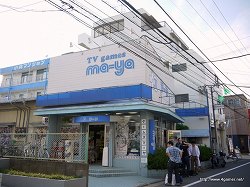 画像ギャラリー No.008のサムネイル画像 / 林 直孝氏が「シュタゲ8bit（仮）」のシナリオは完成と明言。「STEINS;GATE 比翼恋理のだーりん」トークイベントをレポート 