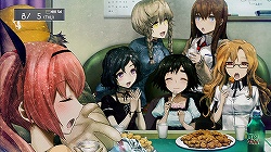 画像ギャラリー No.001のサムネイル画像 / δ世界線で繰り広げられるイチャラブキャッキャウフフな物語。「STEINS;GATE 比翼恋理のだーりん」レビュー