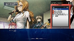 画像ギャラリー No.002のサムネイル画像 / δ世界線で繰り広げられるイチャラブキャッキャウフフな物語。「STEINS;GATE 比翼恋理のだーりん」レビュー