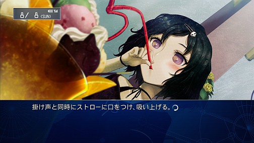 画像ギャラリー No.010のサムネイル画像 / δ世界線で繰り広げられるイチャラブキャッキャウフフな物語。「STEINS;GATE 比翼恋理のだーりん」レビュー