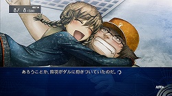 画像ギャラリー No.022のサムネイル画像 / δ世界線で繰り広げられるイチャラブキャッキャウフフな物語。「STEINS;GATE 比翼恋理のだーりん」レビュー