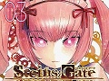 あったかもしれない，もう一つの世界線。「放課後ライトノベル」第106回は『STEINS;GATE 比翼連理のアンダーリン』でキャッキャウフフな夏を満喫？