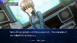 STEINS;GATE 比翼恋理のだーりん