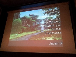 画像ギャラリー No.042のサムネイル画像 / ［CEDEC 2011］日米両方でAAAゲーム開発をして分かったこととは？　ライアン・ペイトン氏が語る「僕の海外ゲーム開発ストーリー++」