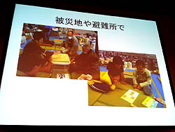 画像ギャラリー No.004のサムネイル画像 / ［CEDEC 2011］ゲームとコミュニケーションの関係を語るパネルディスカッションが開催。数々の取り組みによって探られる，ゲームとコミュニケーションの本質的な関係