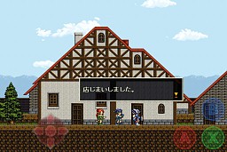 画像ギャラリー No.004のサムネイル画像 / 西川善司,iOS版「ソーサリアン」をプレイする。名曲の調べとともに蘇る1980年代の最高峰RPG
