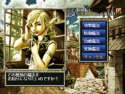 画像ギャラリー No.003のサムネイル画像 / 「ソーサリアン for iOS」の配信が本日スタート。3月1日までは特別価格の1800円で配信＆シナリオおよびイラストの投稿コンテストも開始に