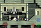 ソーサリアン for iOS