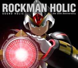 画像ギャラリー No.002のサムネイル画像 / 「ロックマン」のアレンジCD「We are ROCK-MEN！2」，収録曲などを公開