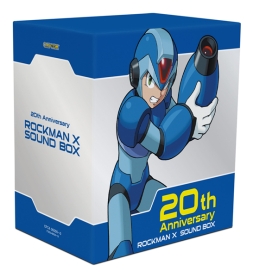 画像ギャラリー No.001のサムネイル画像 / 「ロックマンX2 ソウルイレイザー」のコンポーザー高野充彦氏のインタビューが公開