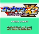 画像ギャラリー No.006のサムネイル画像 / 「ロックマンX2 ソウルイレイザー」のコンポーザー高野充彦氏のインタビューが公開