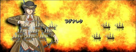 画像ギャラリー No.002のサムネイル画像 / グミィ，RRgame版「Age of Ocean」の職業とゲームシステムの情報を公開
