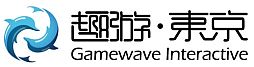 画像ギャラリー No.002のサムネイル画像 / ルークデジタルエンターテイメント，GAME11と3作品の事業を趣遊東京に譲渡