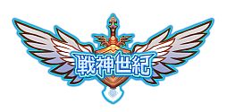 画像ギャラリー No.005のサムネイル画像 / ルークデジタルエンターテイメント，GAME11と3作品の事業を趣遊東京に譲渡