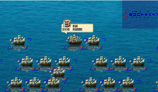 画像ギャラリー No.003のサムネイル画像 / 「Age of Ocean」,イベント「新たな戦場!!大海戦」が6月1日より実施
