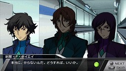 画像ギャラリー No.049のサムネイル画像 / 劇場版ダブルオーやユニコーンのストーリーも収録。PSP用アクション「ガンダム メモリーズ 〜戦いの記憶〜」は2011年6月23日発売予定