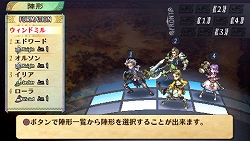 画像ギャラリー No.004のサムネイル画像 / 「グランナイツヒストリー」公式サイトで開発陣によるブログ更新がスタート。さらに“バトル”ページが公開に