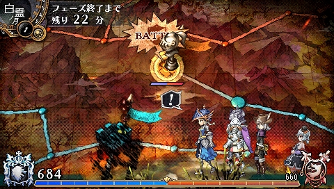 画像ギャラリー No.002のサムネイル画像 / 「グランナイツヒストリー」，fumikaさんの楽曲とのタイアップが決定